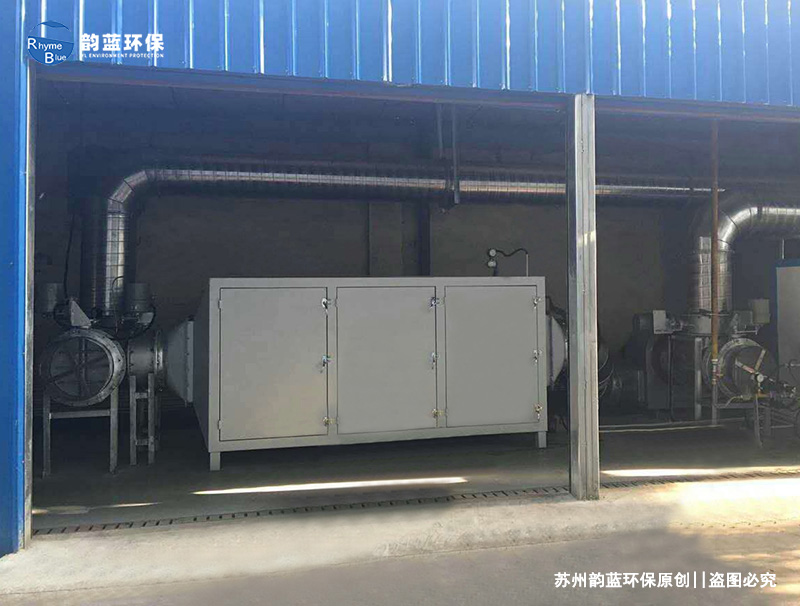 UV印刷廢氣處理方法，有效減少印刷廢氣污染
