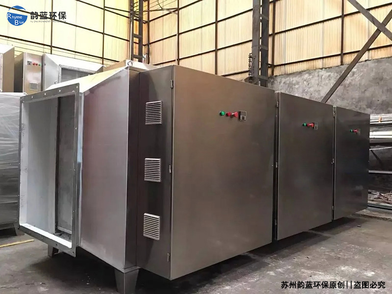 工業(yè)廢氣處理工藝有哪些，一文講透(圖2)