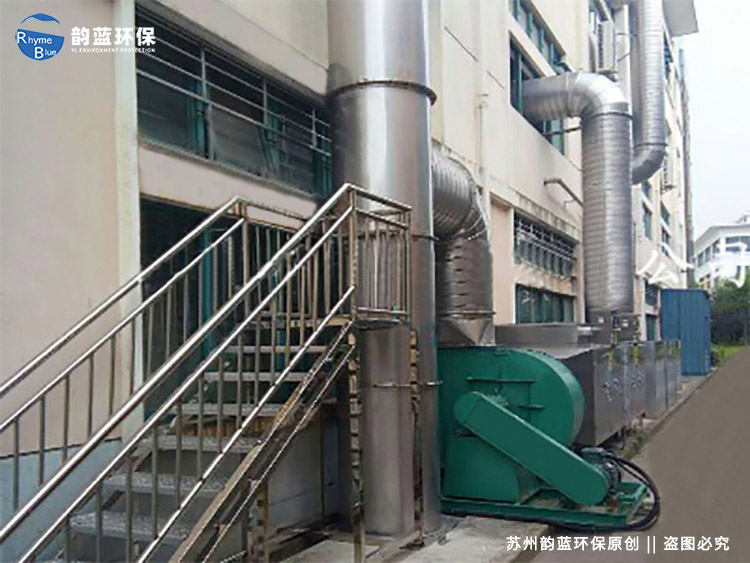 油煙廢氣怎么處理，有效治理油煙廢氣的方法