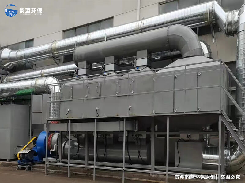 PFA廢氣怎樣處理？有效處理PFA廢氣的方法
