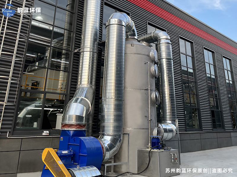 乙炔燃燒的廢氣處理裝置，解決乙炔燃燒廢氣污染問題