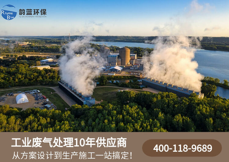 膠袋廠廢氣處理設(shè)備，解決工廠廢氣污染的有效方法